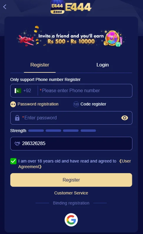 E444 Apk Register