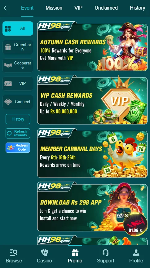 HH98 Game Feature Image