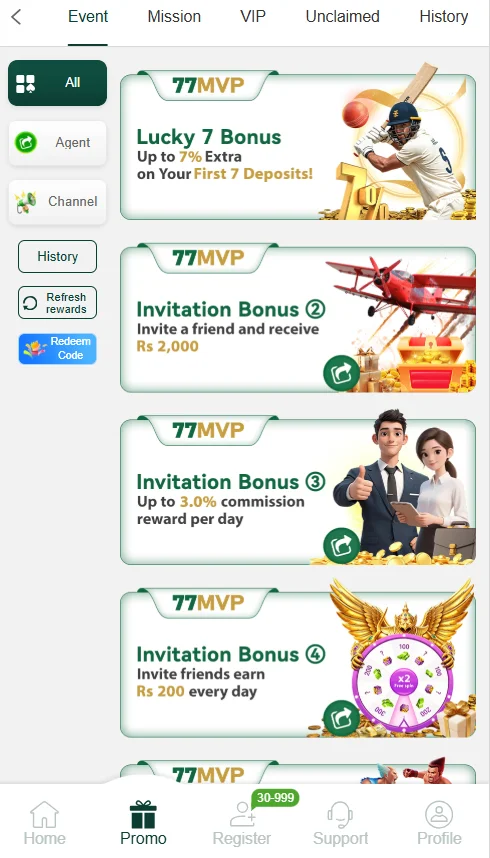 77MVP Game Promotions ADs picture