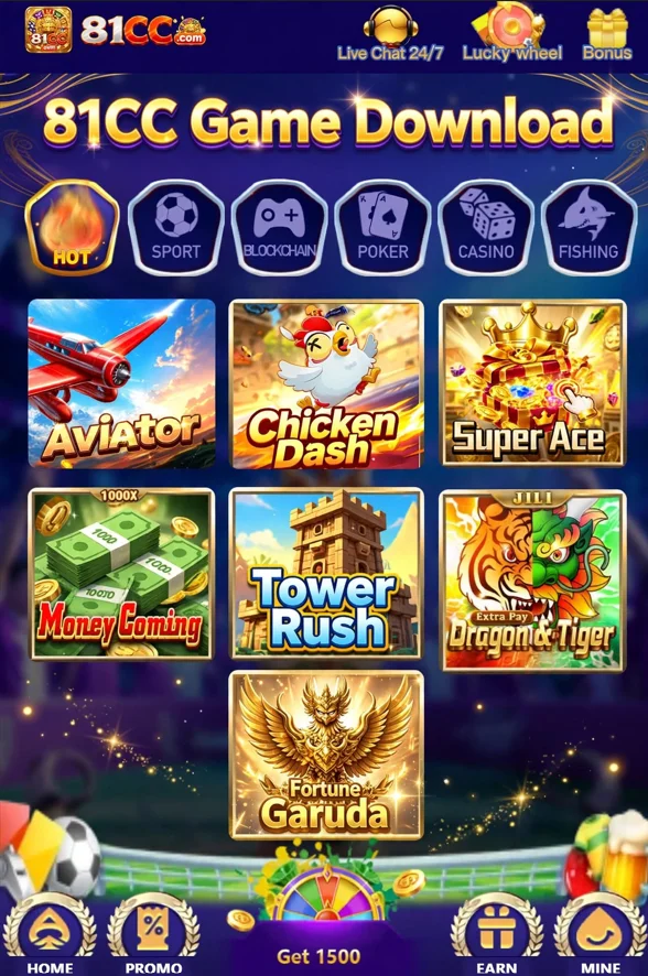 81CC APK Download for Android Users