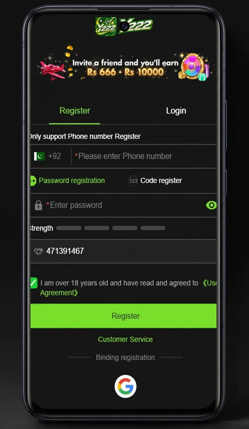 Y222 Game Register in Android